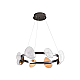 Люстра Kink Light Юнни 07693-8A,29