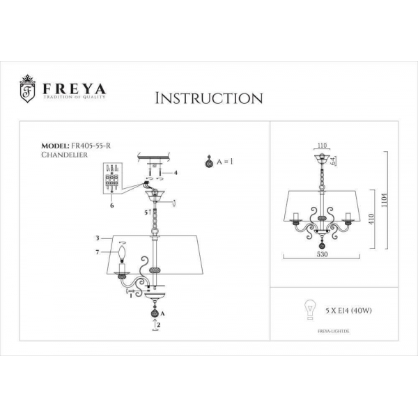 Подвесная люстра Freya Driana FR2405-PL-05C-BZ Подвесная люстра Freya Driana FR2405-PL-05C-BZ