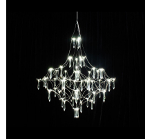 Подвесная светодиодная люстра Kink Light Галанта 07881-80,02(05-21)
