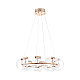 Подвесная светодиодная люстра Kink Light Ранни 08037-70,37
