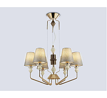 Люстра Ambrella Light HIGH LIGHT LH75401