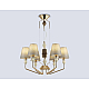 Люстра Ambrella Light HIGH LIGHT LH75401