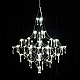 Подвесная светодиодная люстра Kink Light Галанта 07881-80,02(21)