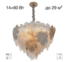 Люстра Citilux DRYAD CL305160