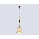 Люстра Ambrella Light HIGH LIGHT LH75405