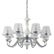 Подвесная люстра Crystal Lux Betis SP-PL8