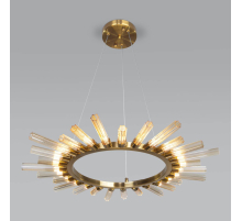 Подвесная люстра Bogates Sole 557