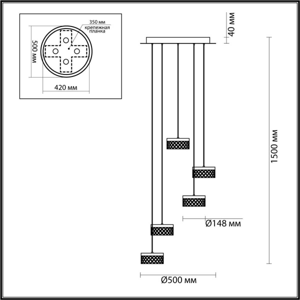 Подвесная люстра Odeon Light FIVRE 5032/30L Подвесная люстра Odeon Light FIVRE 5032/30L