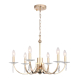 Подвесная люстра ST Luce Elegance SL1405.203.06