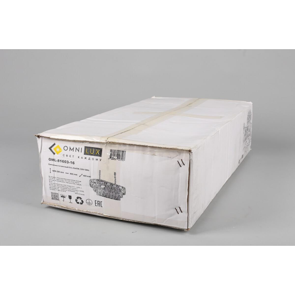 Подвесная люстра Omnilux Reggiolo OML-81603-16 Подвесная люстра Omnilux Reggiolo OML-81603-16