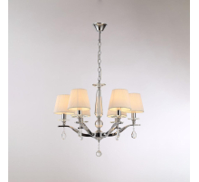 Подвесная люстра Moderli Aerton V2531-6P