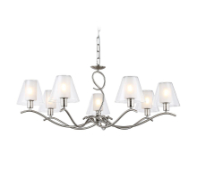 Подвесная люстра Ambrella Light High Light Modern LH57083
