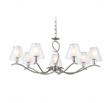 Подвесная люстра Ambrella Light High Light Modern LH57083