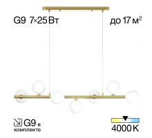 Подвесная люстра Citilux Рунд CL205270N