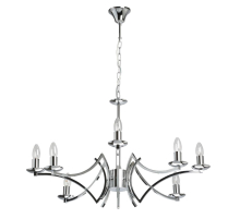 Подвесная люстра MW-Light Атмосфера 699011208