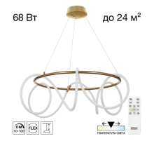 Люстра Citilux PYTHON CL220283