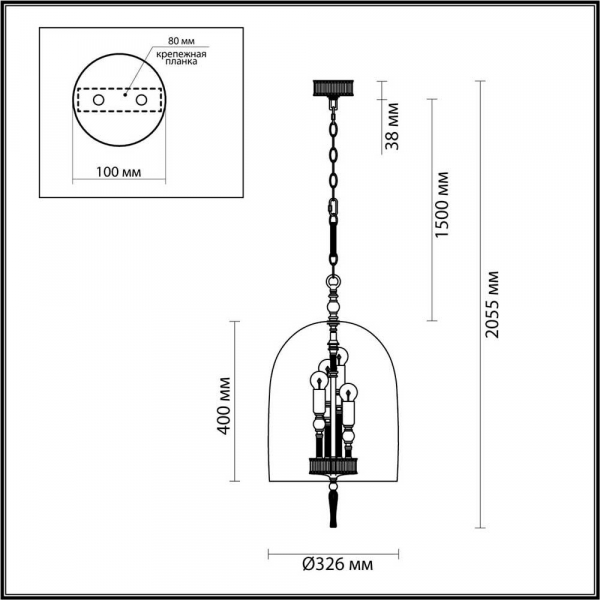 Подвесная люстра Odeon Light Neo Bell 4892/4 Подвесная люстра Odeon Light Neo Bell 4892/4