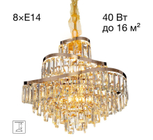 Подвесная люстра Citilux Naiad CL315152