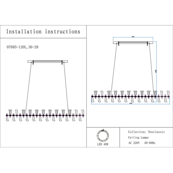Люстра Kink Light Мару 07695-120L,36-29