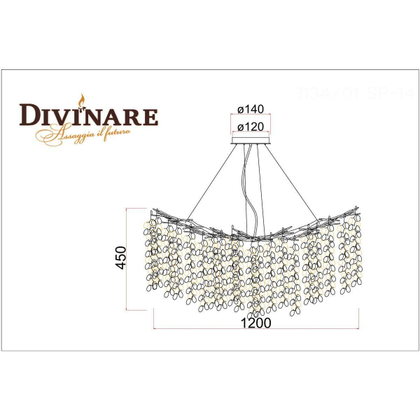 Подвесная люстра Divinare Salice 3134/01 SP-14 Подвесная люстра Divinare Salice 3134/01 SP-14