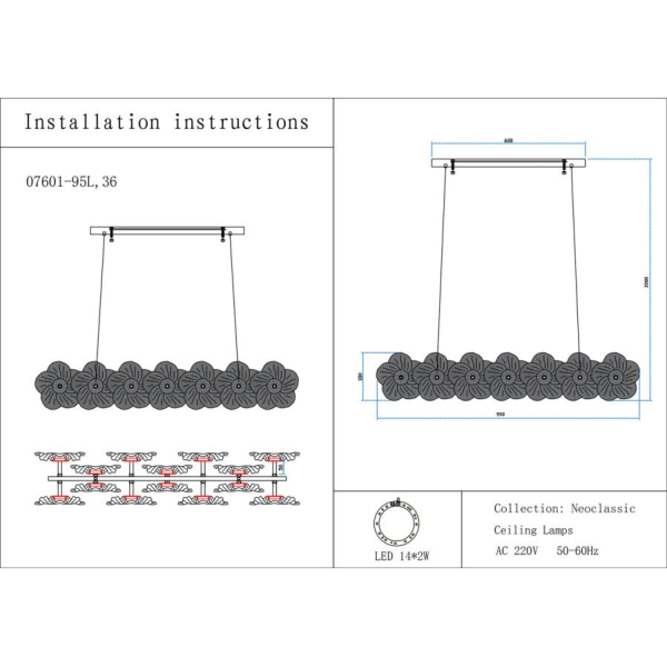 Люстра Kink Light Грея 07601-95L,36