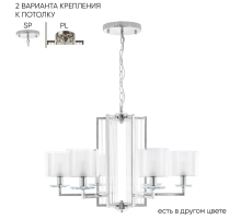 Подвесная люстра Crystal Lux Nicolas SP-PL6 Nickel/White