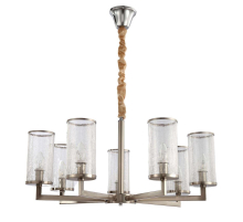 Подвесная люстра Lumina Deco Howard LDP 8040-7 NK