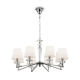 Подвесная люстра Maytoni Beira MOD064PL-08N