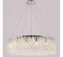 Подвесная люстра Illumico IL5051-800PZF-25 CH ELITE