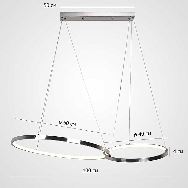 Подвесная люстра Imperium Loft Zenda D60+D40 313679-26