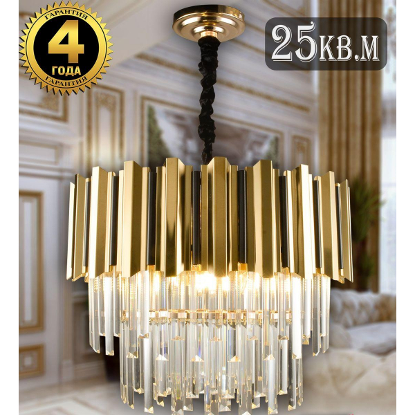 Подвесная люстра Natali Kovaltseva Delta II 81449/8C Gold Подвесная люстра Natali Kovaltseva Delta II 81449/8C Gold