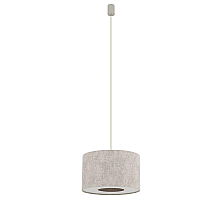 Подвесная люстра Nowodvorski Cedro S Beige 11664