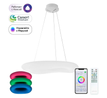 Подвесная люстра Citilux Стратус Смарт CL732A800GS