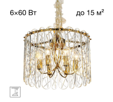 Подвесная люстра Citilux Talla CL318262