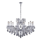 Подвесная люстра Crystal Lux Hollywood SP12 Chrome