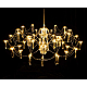 Подвесная светодиодная люстра Kink Light Галанта 07889-80,33(21)