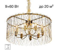 Подвесная люстра Citilux Talla CL318292