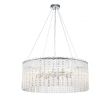 Подвесная люстра Escada ASTLEY 2104/8S