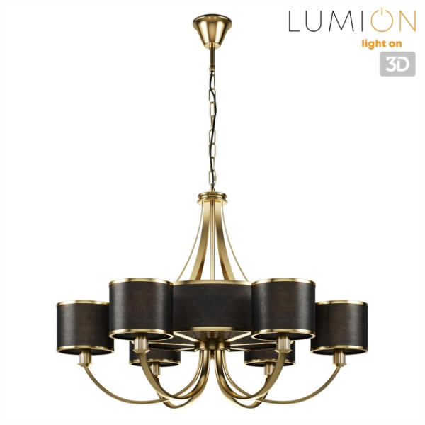 Подвесная люстра Lumion Demetra Moderni 8406/9