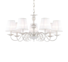 Подвесная люстра Favourite Malta 1730-7P