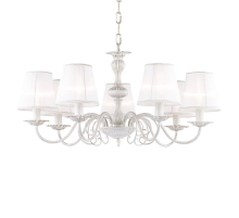 Подвесная люстра Favourite Malta 1730-7P