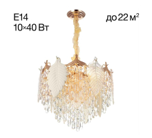 Подвесная люстра Citilux CL309252