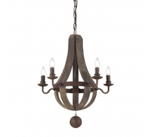 Подвесная люстра Ideal Lux Millennium SP5 129921