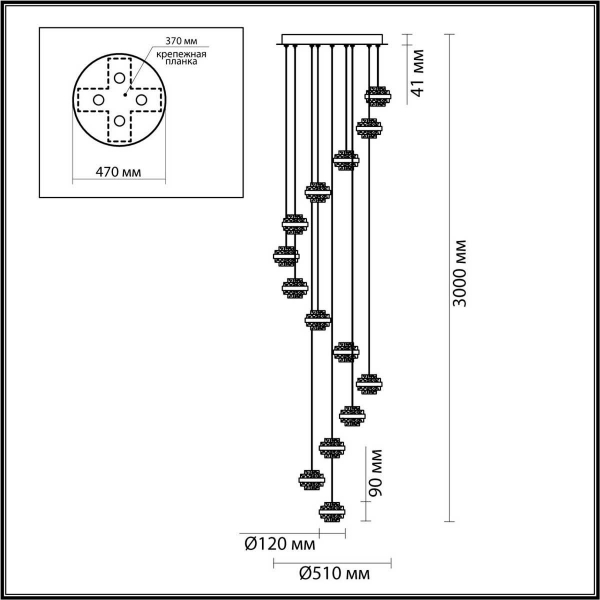 Подвесная люстра Odeon Light KLOT 5031/80L Подвесная люстра Odeon Light KLOT 5031/80L