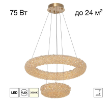 Люстра Citilux CLOUDY CL323172