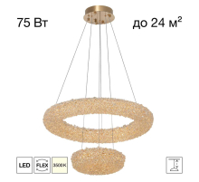 Люстра Citilux CLOUDY CL323172