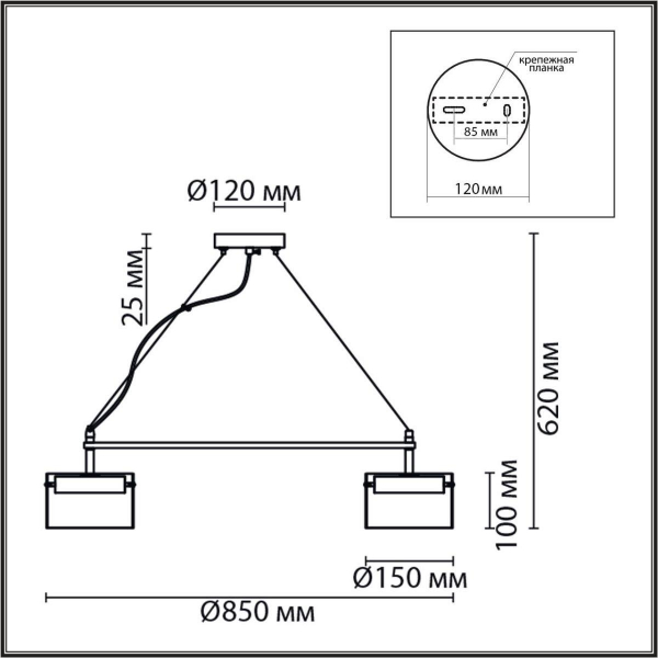 Подвесная люстра Lumion Comfi Natalina 8232/8 Подвесная люстра Lumion Comfi Natalina 8232/8