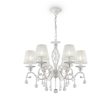 Подвесная люстра Maytoni Grace ARM247-06-G