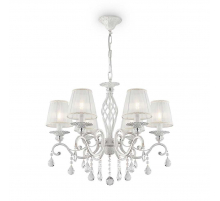 Подвесная люстра Maytoni Grace ARM247-06-G