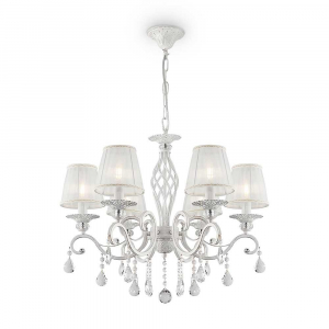 Подвесная люстра Maytoni Grace ARM247-06-G